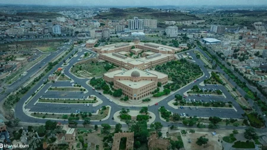 Sana'a University: The Latest Victim of the Usurping Authority