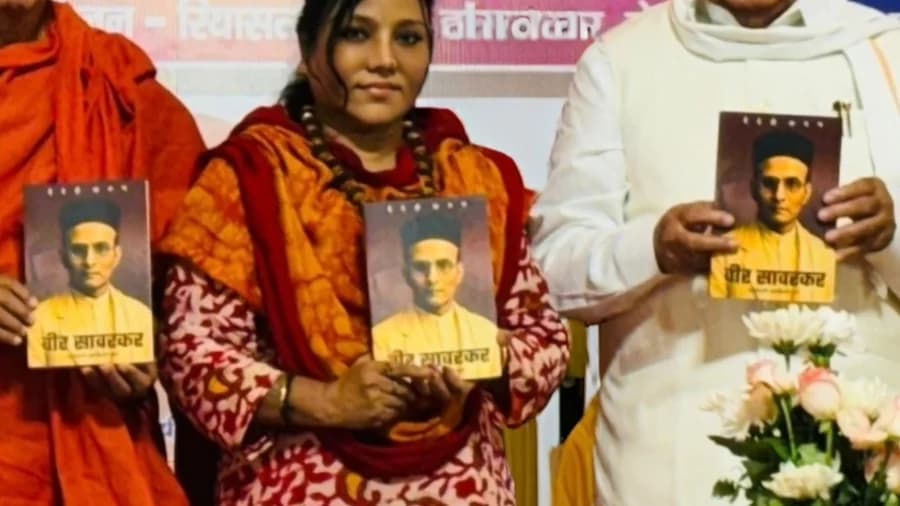 books of vaidehi